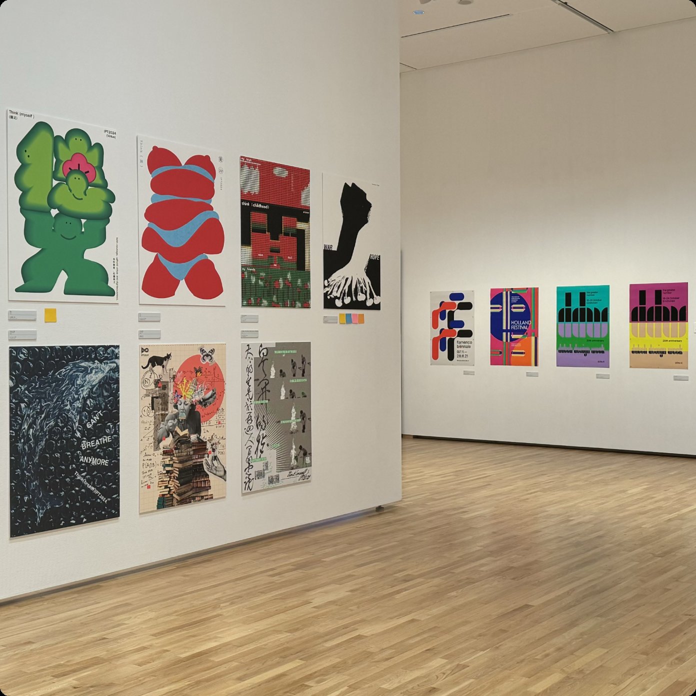 🎨 도야마현 미술관(도야마켄비주츠칸 아트 앤드 디자인) 이미지 14